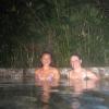 At the Baldi natural hot springs
